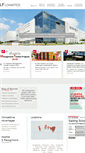 Mobile Screenshot of lflogistics.com